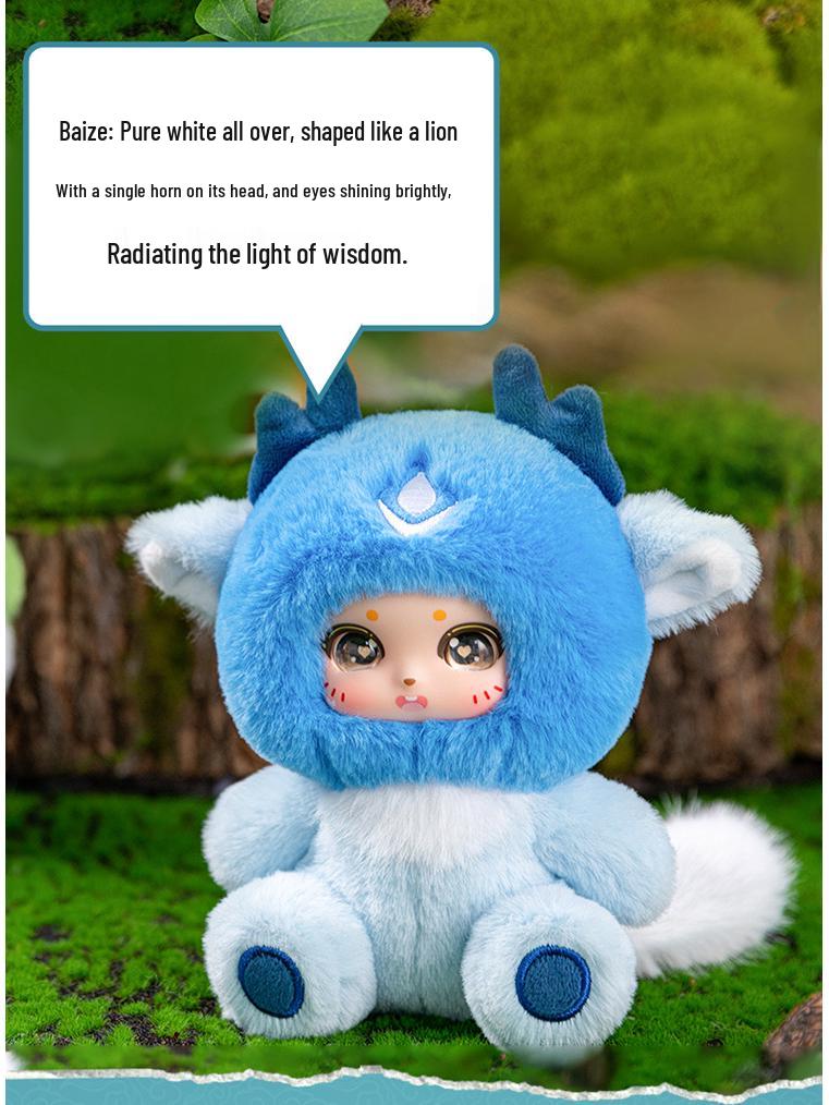 Креативная плюшевая игрушка-кукла Шань Хай Цзин - Модный компаньон для стола в слепой коробке