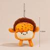 Hamburger Cute Bag Pendant French Fries Car Key Ring Kawaii Stuffed Toys Key Chain  Decoration
