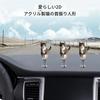 Cute Dashboard Car Accessory - 2D Cat Head Ornament, Dashboard Desk Figure, Perfect for