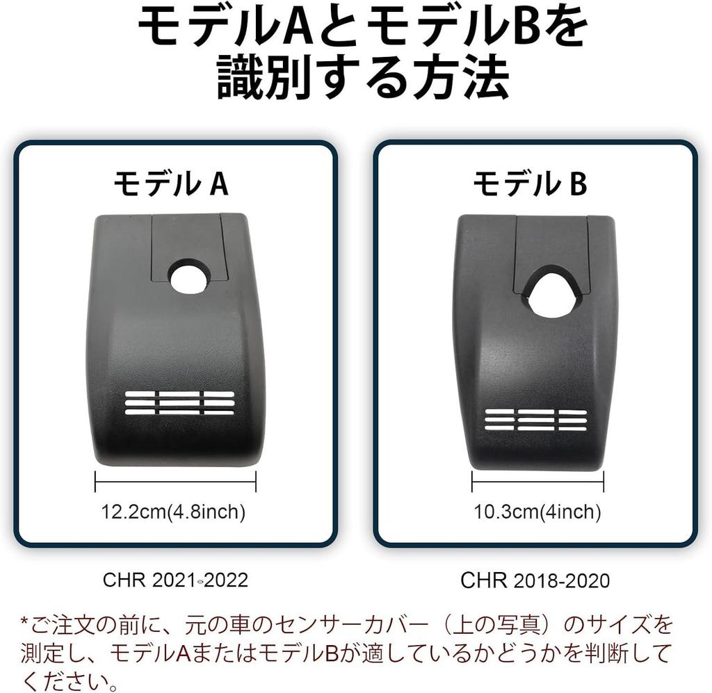 Видеорегистратор Mangoal 4K для Toyota C-HR 2018–2020 (Модель B, OEM-стиль, приложение Wi-Fi, G-сенсор, карта 64 ГБ)