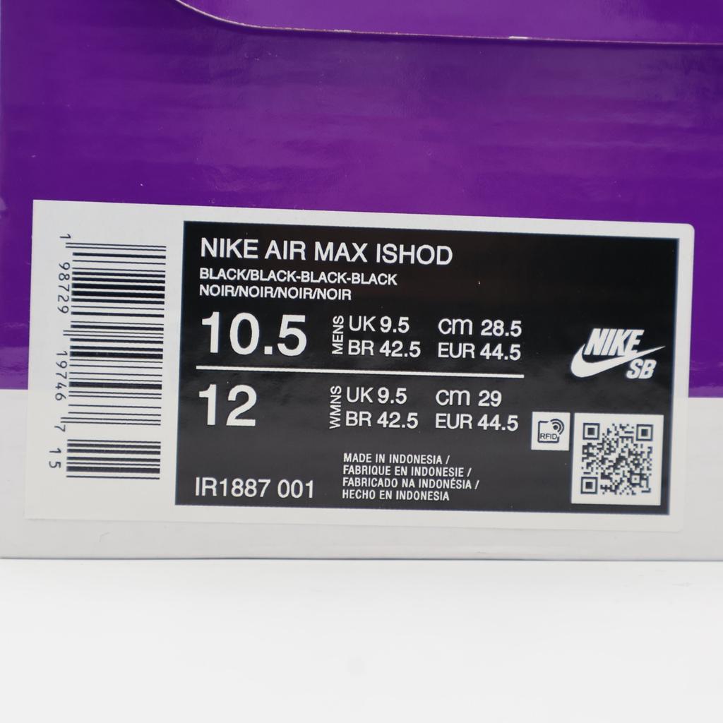 IR1887-001 Nike SB Air Max Ishod Тройной черный (Мужской)