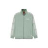Li Ning Sports Basketball Series Embroidered Logo Sports Jacket Men Jacket Desert-Green AWDRA71-1