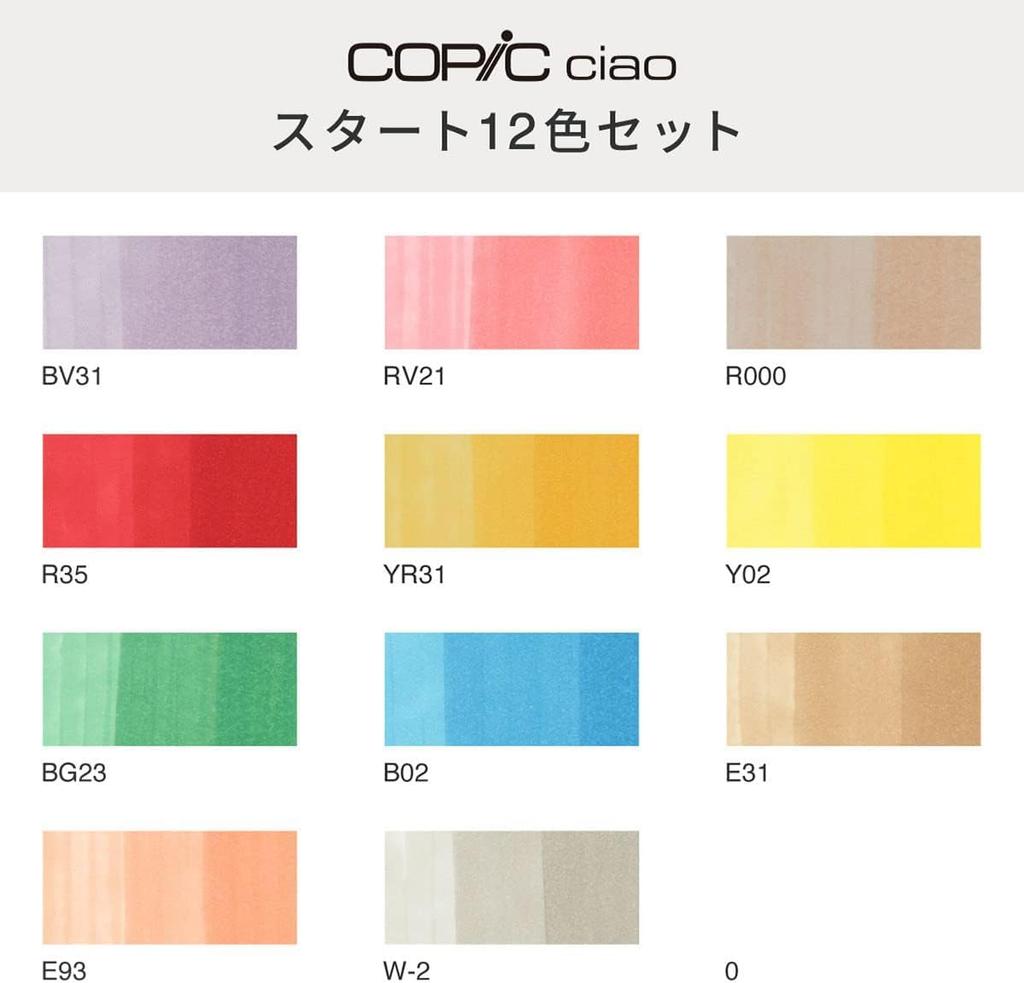 Too Copic Ciao Start 12 Color Set Multicolor Illustration Marker Marker Pen