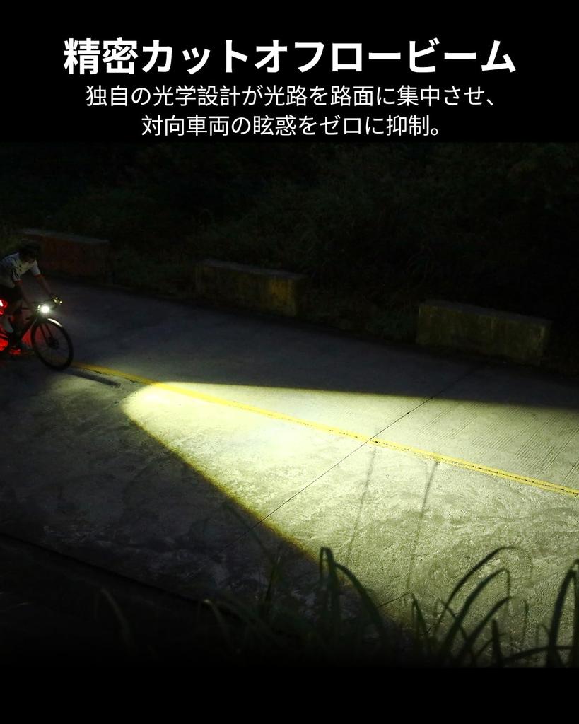 Magicshine Hori 900 Bicycle Road Bike Daytime Running 900 IPX6 Perfect for Nighttime and as a Perfect for Power Earthquake and Disaster Light, Light,