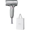 Фен ReFa BEAUTECH Dryer SE Серебристый + Эксклюзив из официального магазина + Набор с сумкой + Фен