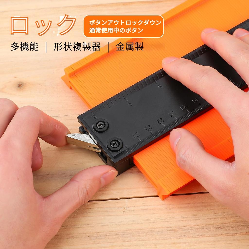 Lurrose Woodworking Measuring Set of 2 Contour Made of ABS and for Furniture Making and Convenient and Durable Tool, (5-inch + 10-inch),