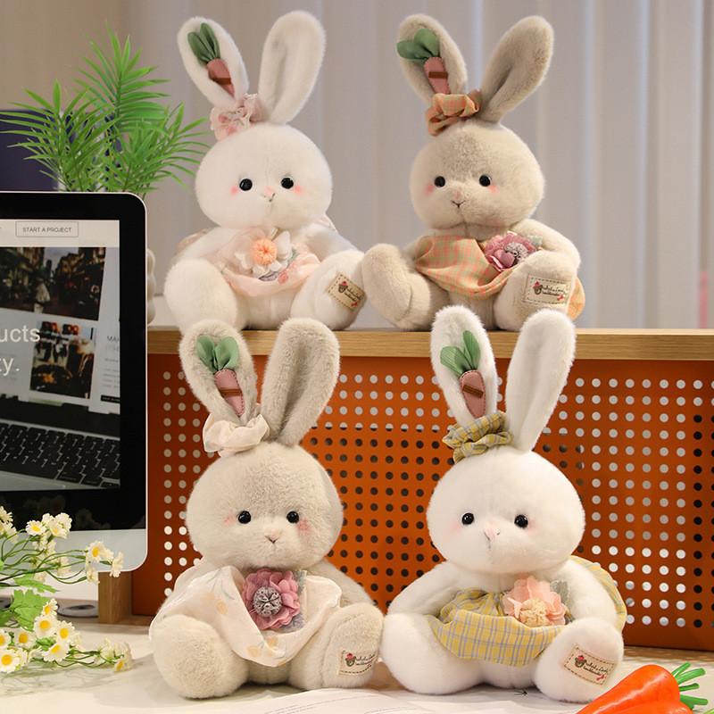 Plaid Cute Dress Cartoon Rabbit Plush Toy For Children Gift And Decoration Room