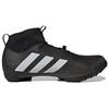 Adidas Велосипедные полуботинки для гравия черные с белым - GW5330