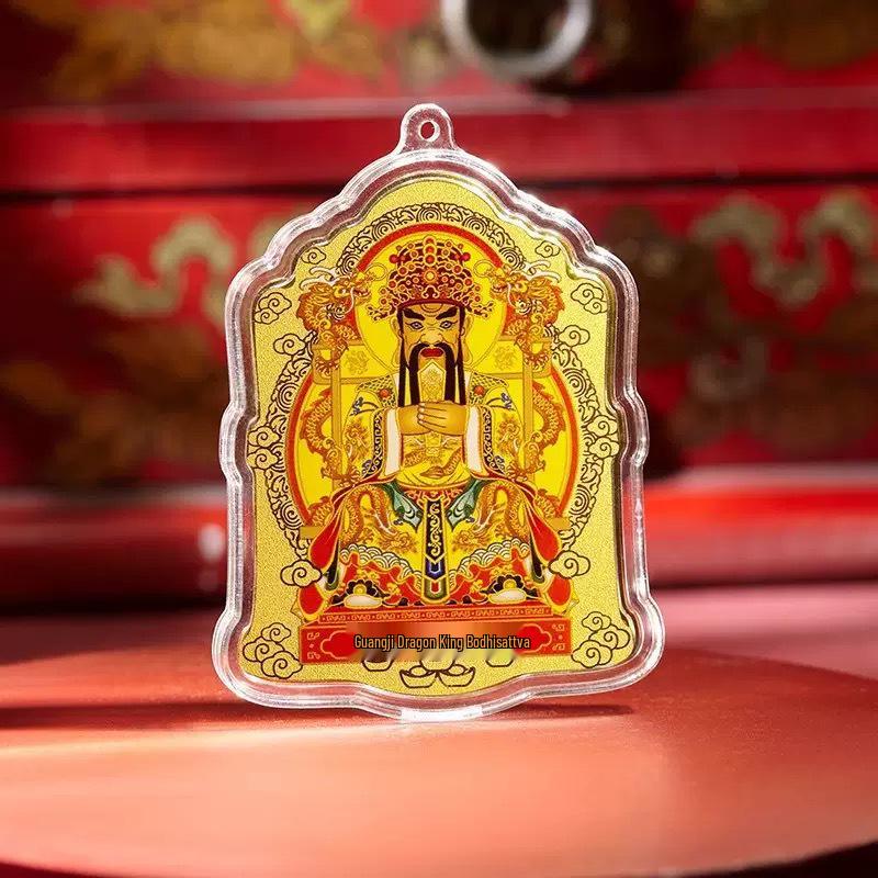 Pure Gold Wutai Mountain Dragon God Wealth Phone Sticker - Guangji Dragon King Bodhisattva Gold Gift