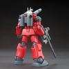 BANDAI SPIRITS Пластиковая модель мобильного костюма Гандам Ганканнон HGUC 190 RX-77-2 1/144 с цветовой кодировкой