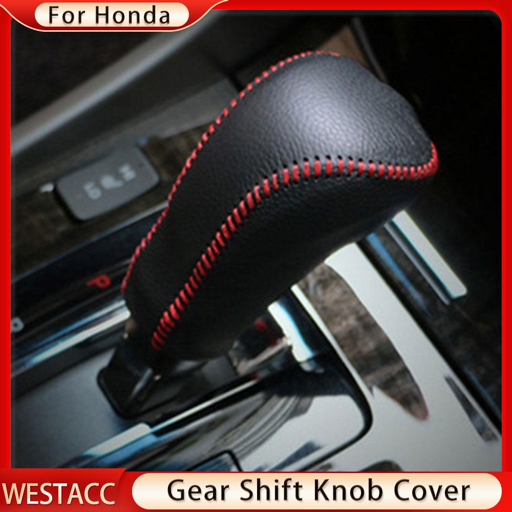 Автомобильные воротники переключения передач из натуральной кожи, чехол для ручки переключения передач для Honda Accord 8th 9th 9,5th 2008-2017 AT Handbrake