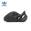 Adidas Детские клоги YEEZY FOAM RNR
