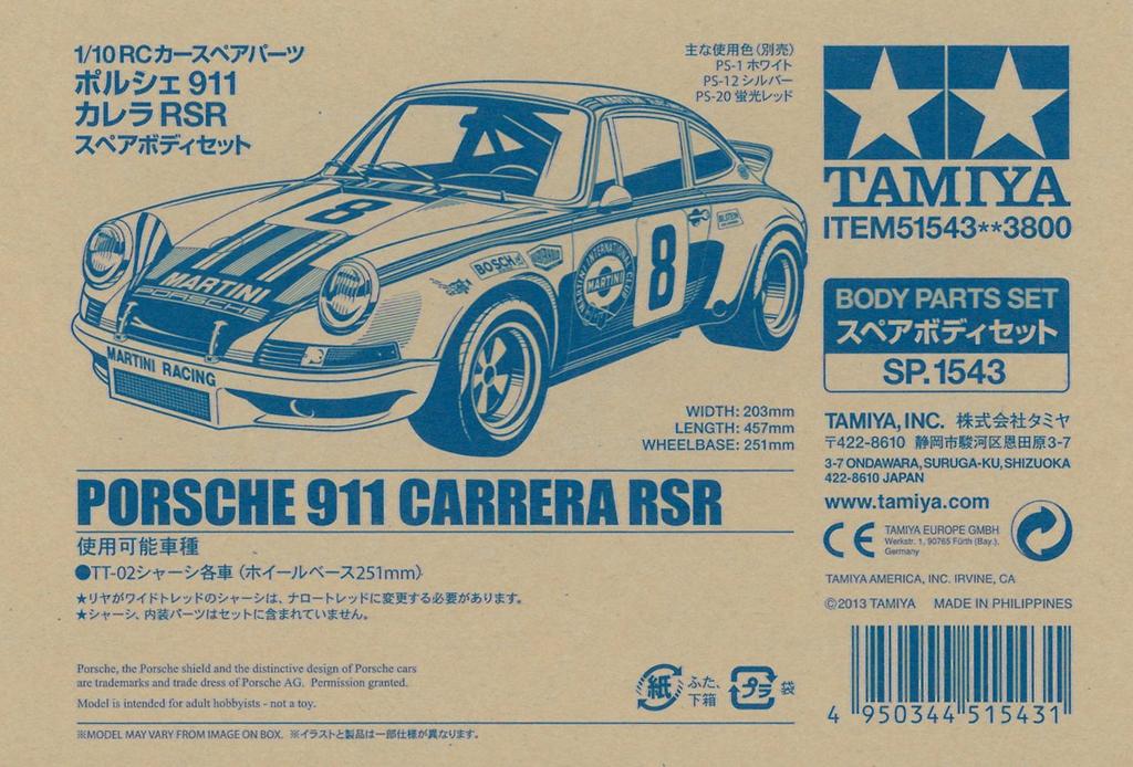 Tamiya RC Spare Parts 1543 Porsche 911 Carrera RSR Spare Body Set 51543 No. SP.1543