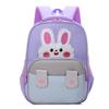 Adorable Cartoon Backpack For Toddlers Cute Nylon School Bag For Boys And Girls