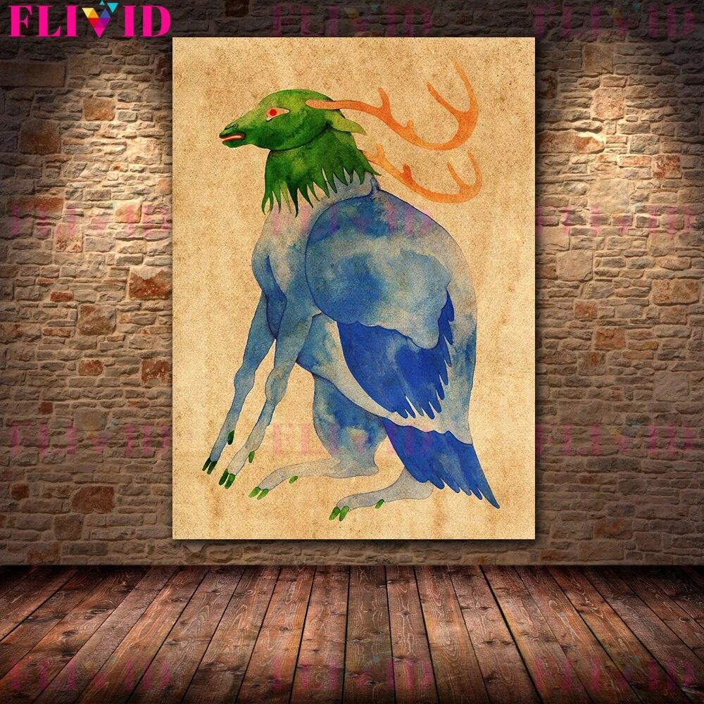 Таинственные существа мифологии, винтажная настенная живопись на холсте, легендарные волшебные существа, художественный плакат с принтом, домашний декор без рамки