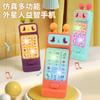 Lighting, Music, Mobile Phone Toys, Babies Can Chew Toothpaste, Baby Simulation, Big Brother Bilingual Phone Model
