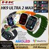 HK9 Ultra 2 Max Smartwatch AMOLED Watch Ultra2 ChatGPT NFC Smart Watch for Men Ai Watch Face Compass Waterproofing