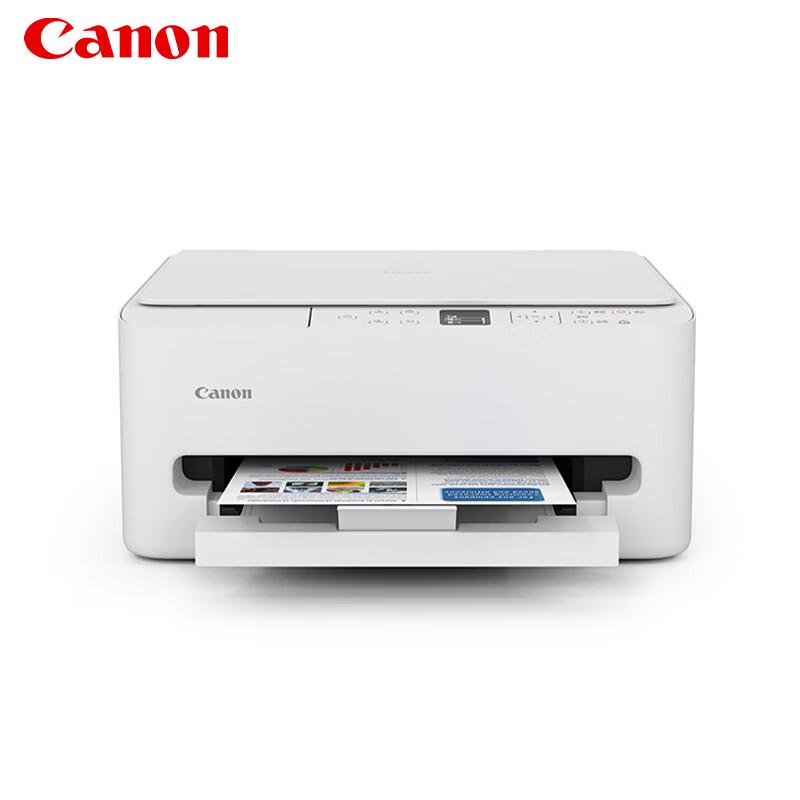 Canon TS6580 Smart Home All-in-One Printer CN plug (adapter included)