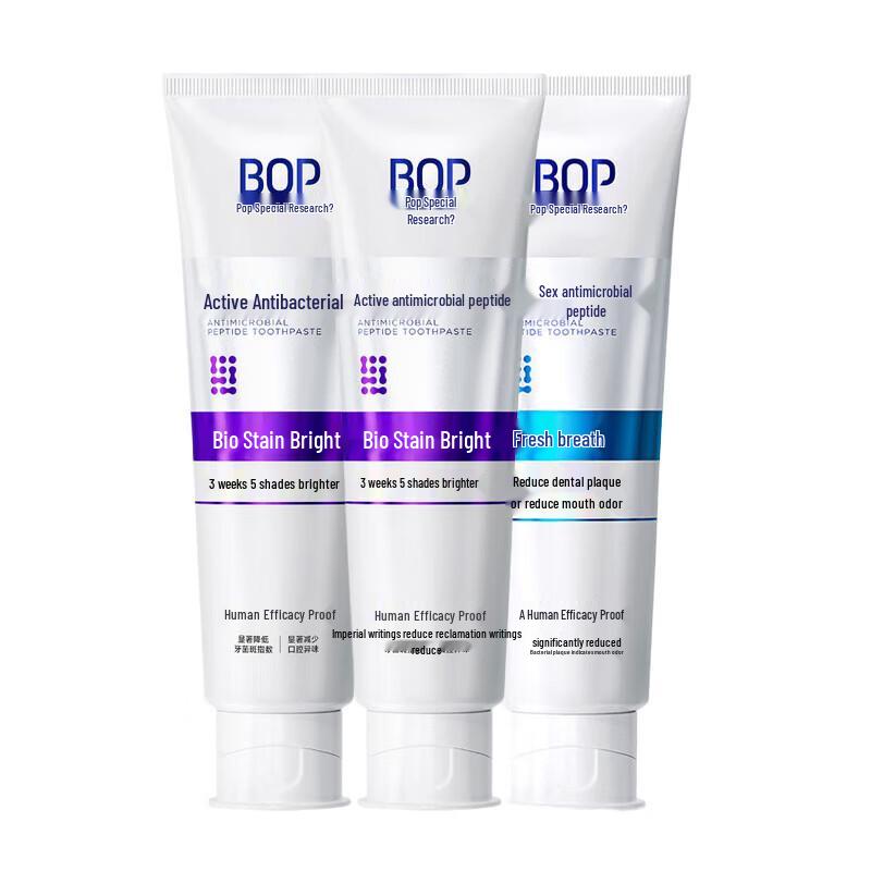 BOP Whitening & Fresh Breath Toothpaste Bundle