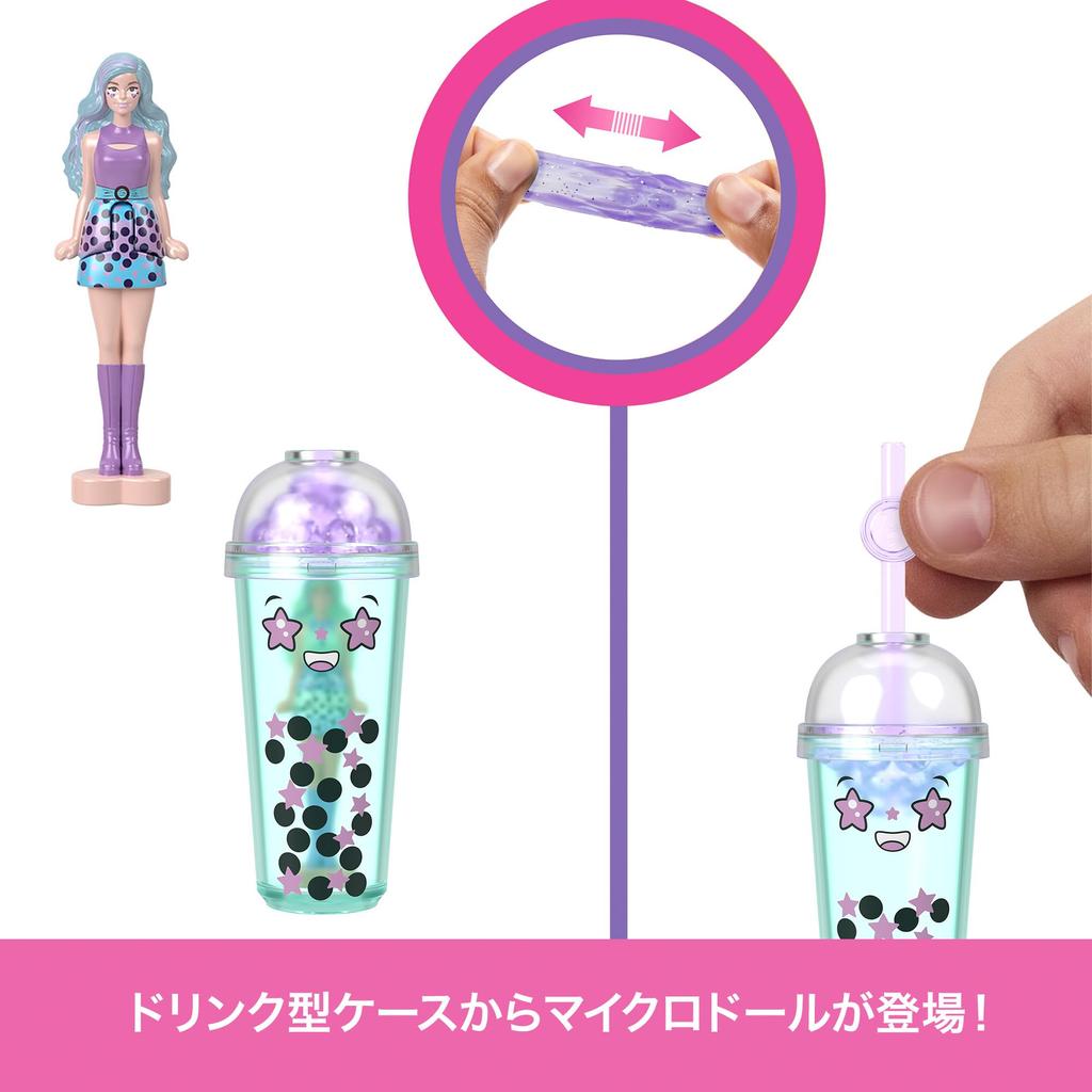 Barbie Mini Barbieland Reveal Series Micro Doll Dress Up 5 Ages 6 and Pink JGL29 Set, Doll/House, Pieces, Up,