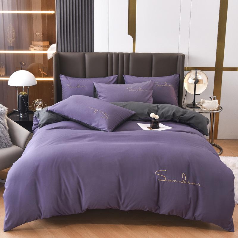 Solid Color Embroidery Simple Grinding Four-piece Set European Solid Color Embroidery Quilt Cover Bed Sheet Bedding