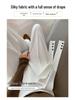 Women's 2026 Spring Strappy Blazer High-Waist Wide-Leg Drape Pants