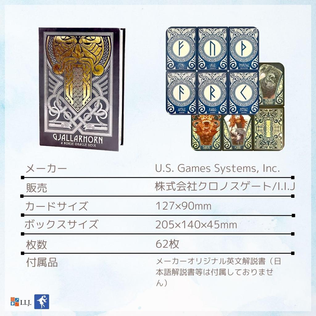 Oracle Cards A Norse Oracle Deck English Affirmations Fortune Telling Authentic Product I.I.J Gjallarhorn