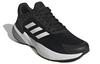 adidas Ответ 3 'Черно-белый' GW1371