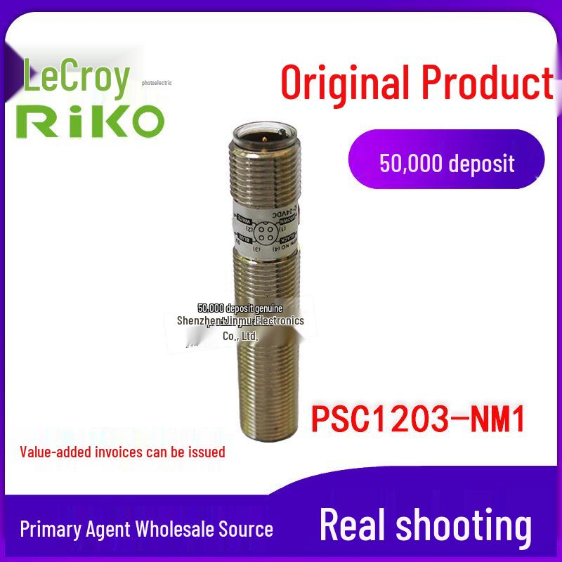 RIKO PSC1203-NM1 Proximity Switch Connector, M12 Thread, DC 24V, Normally Open