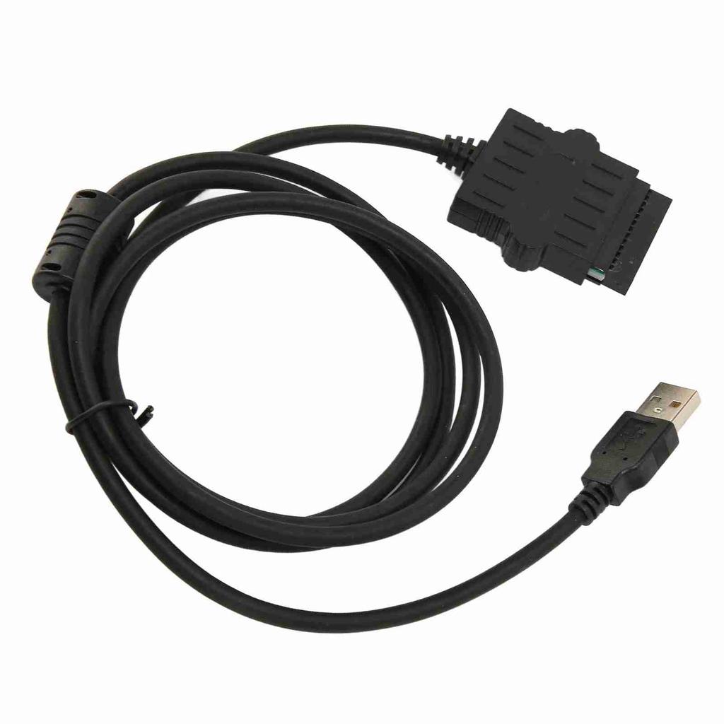 USB-кабель для программирования Motorola DGM4100 DM3400 DM3401 DM3600 DM3601 DM4400 DM4401 DM4600 DM4601