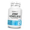 Цинк, Zinc + Chelate, (36084049)