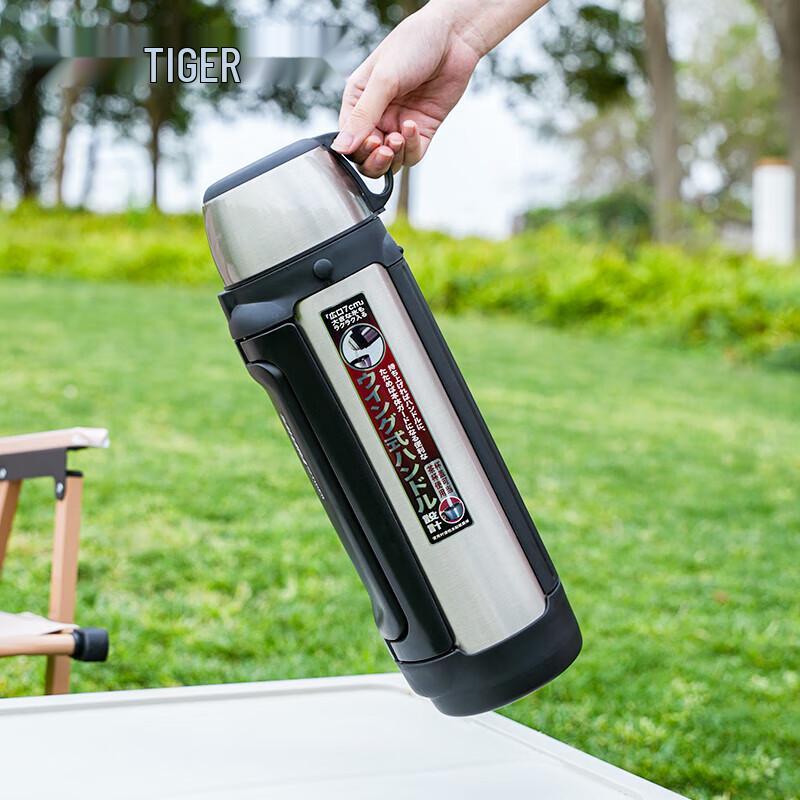 Спортивная термобутылка Tiger из нержавеющей стали с вакуумной изоляцией, 2 л