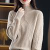 Vintage Fried Dough Twists Sweater Women Solid Autumn and Winter Half High Collar Pullover Loose Soft Waxy Sweater Female Top