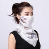Women Sun Protection Print Scarf  Neck Scarf 