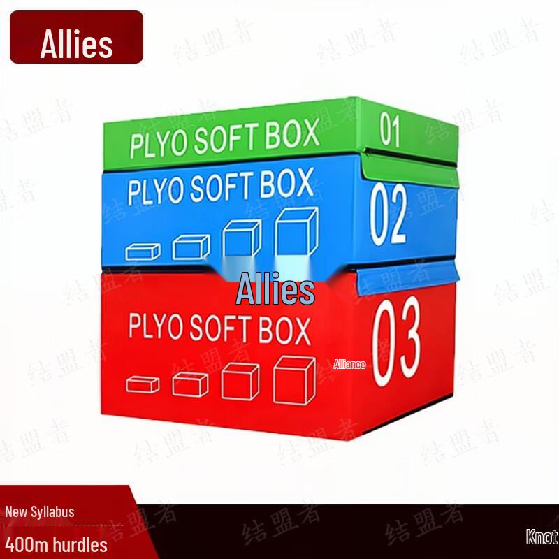 Allied New Syllabus 400m Obstacle Course Training Set
