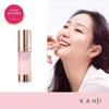 [gahi] Skin Fit Blending Essence 30 мл 