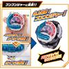 Bandai Bunbunja Набор Усиления Bunred 119 Фигурка на шарнирах Игрушка с Аксессуарами