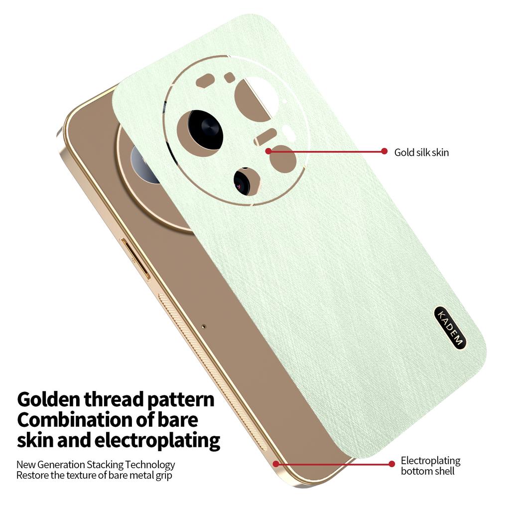 KADEM Чехол для Xiaomi 17 Ultra 5G Электроокрашенная Шелковистая Текстура PU + TPU Задняя Крышка Телефона