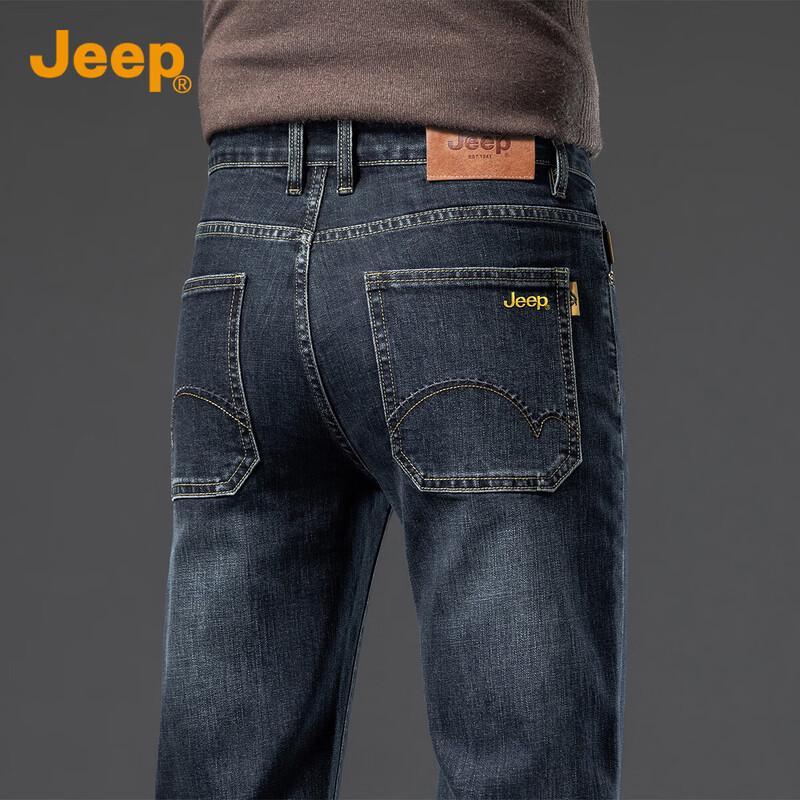 Jeep Мужские эластичные прямые джинсы из денима