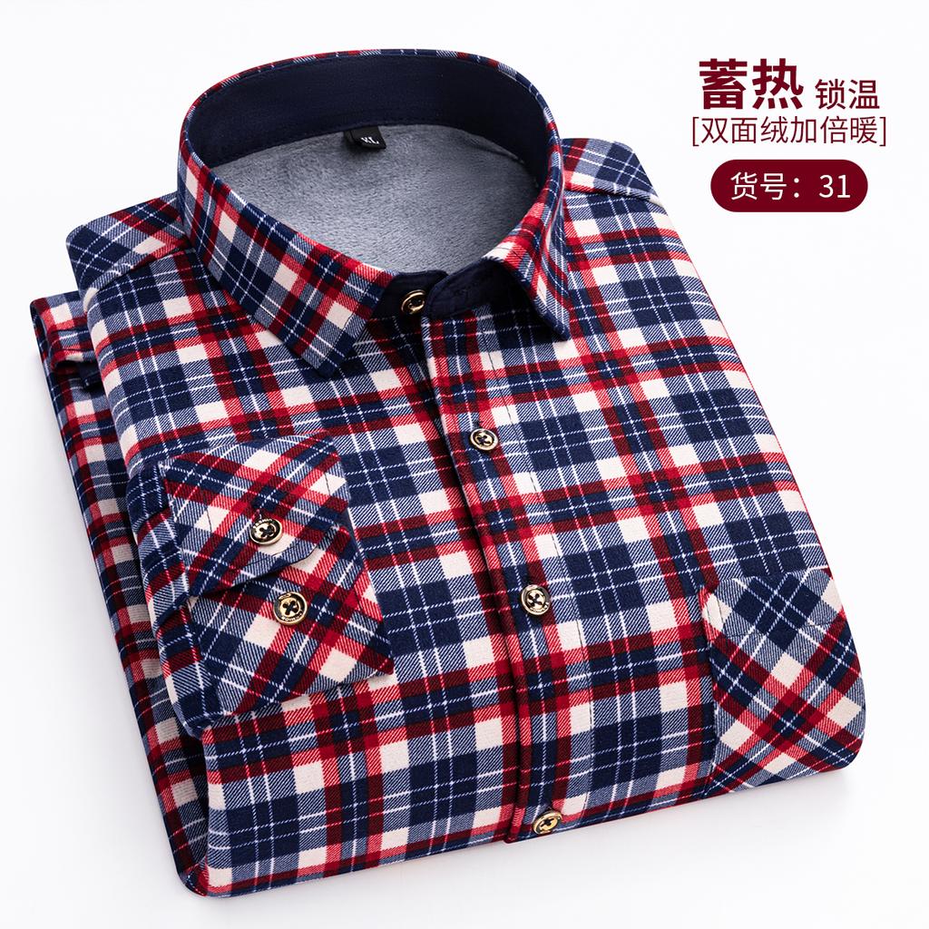 Мужские модные теплые рубашки в клетку с длинным рукавом, утолщенный двусторонний флис, холодостойкие, больших размеров, повседневные деловые рубашки в клетку