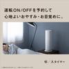 Panasonic Panasonic Hot Cool Керамический вентилятор 5 уровней теплого воздуха 9 холодного воздуха Оснащен пультом дистанционного управления Бежевый [Использование летом/зимой] и обогревателем, лето/зима