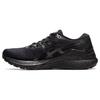 Мужские кроссовки Gel Kayano 28 Black Graphite Grey 1011B189-001