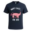 Funny easter dinosaur design happy easter tshirt for mens novelty gift tee top