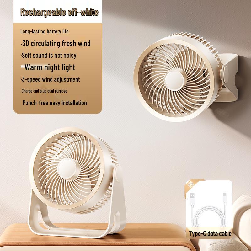 Silent USB Desktop Fan for Office & Students