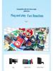 Игровой руль V3Pro 8PXN для гоночного симулятора Mario Kart 8 (переключатель)