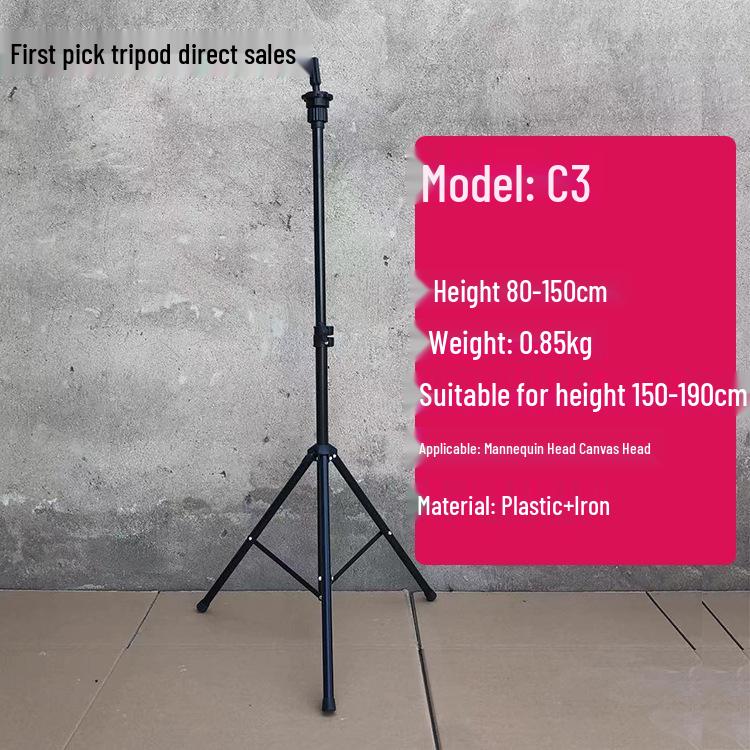 Rotatable Telescopic Mannequin Head Stand for Hairdressing and Haircutting