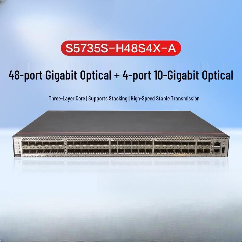 Huawei S5735S-H48S4X-A Enterprise Gigabit Layer 3 Fiber Switch CN plug (adapter included)