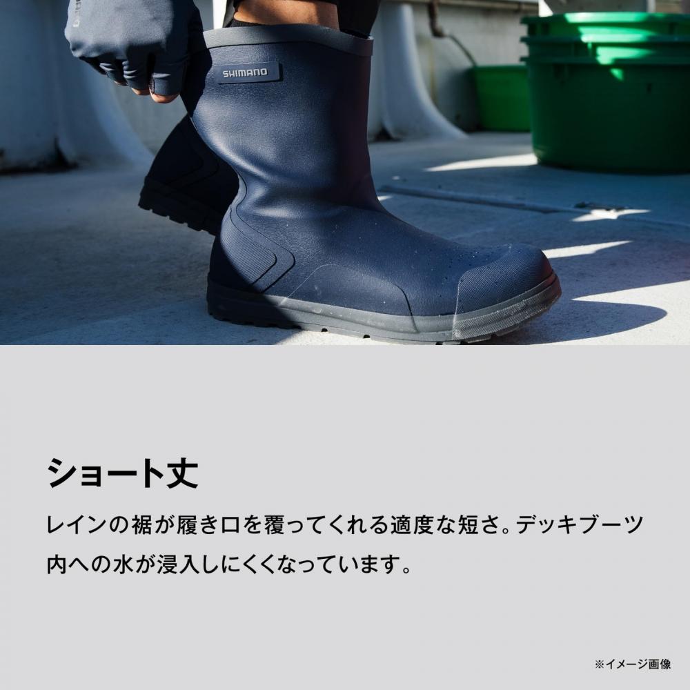 SHIMANO Короткие палубные ботинки FB-341X Navy M