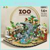 Scene Desert Zoo Assembly Building Block Model Ornament For Children Gift
