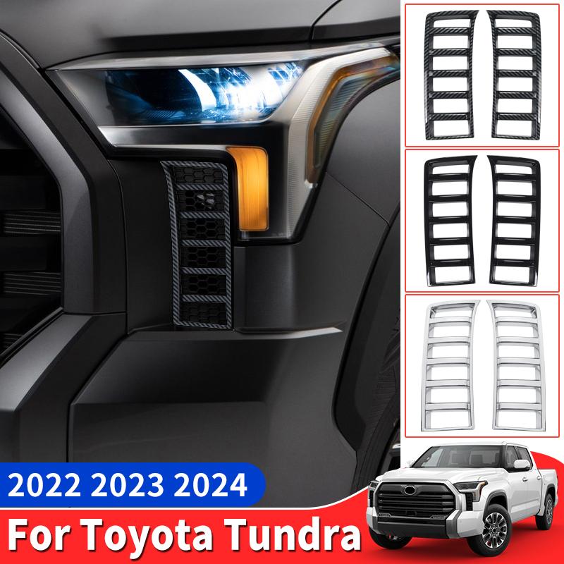 Suitable for 2022 2023 2024 Toyota Tundra headlight lower grille decorative intake grille modification accessories